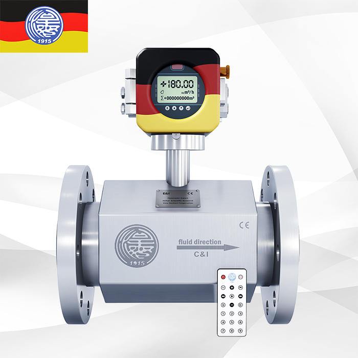 德國配件高精度電磁流量計(遙控器版)